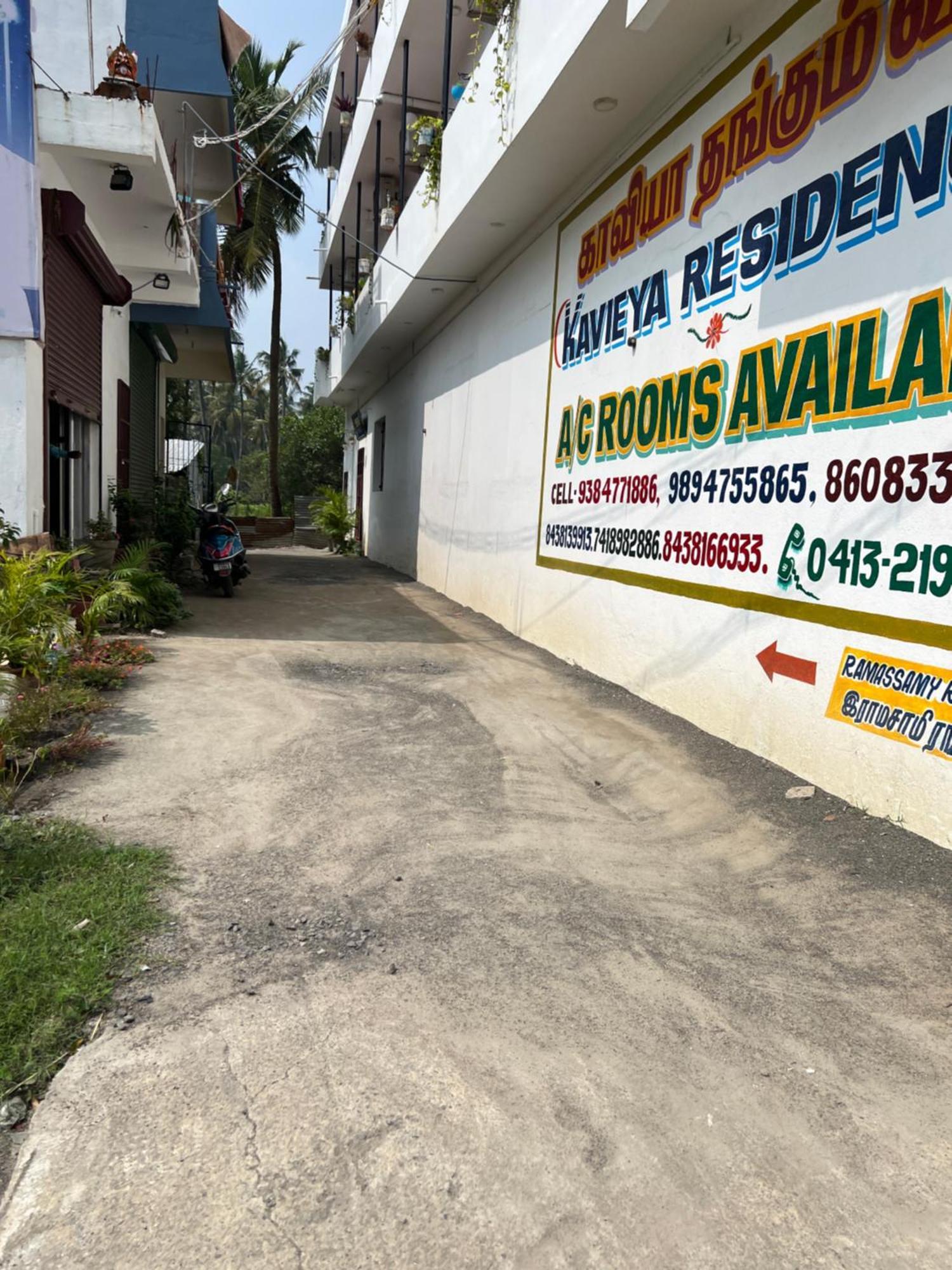 Hotel Kavieya Residency à Pūrnānkuppam Extérieur photo