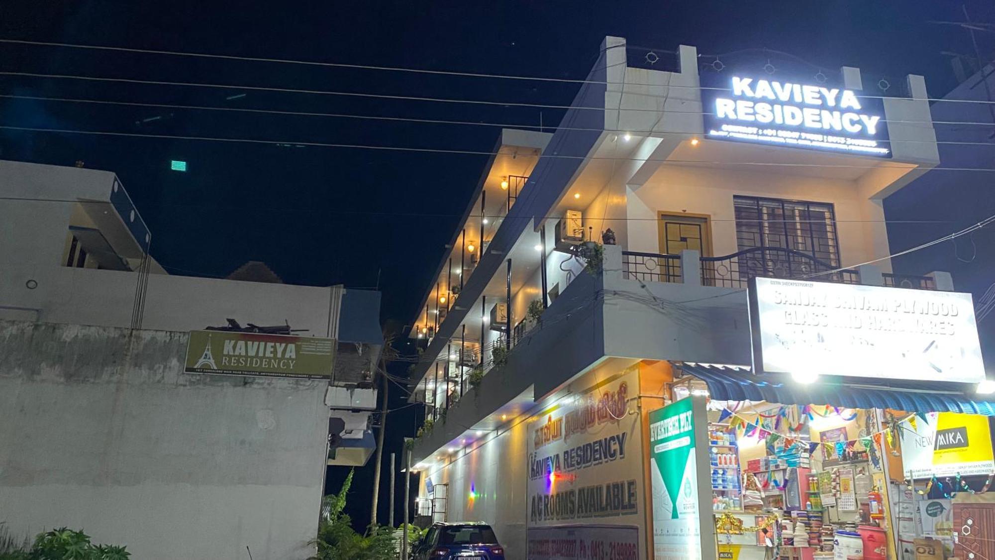 Hotel Kavieya Residency à Pūrnānkuppam Extérieur photo